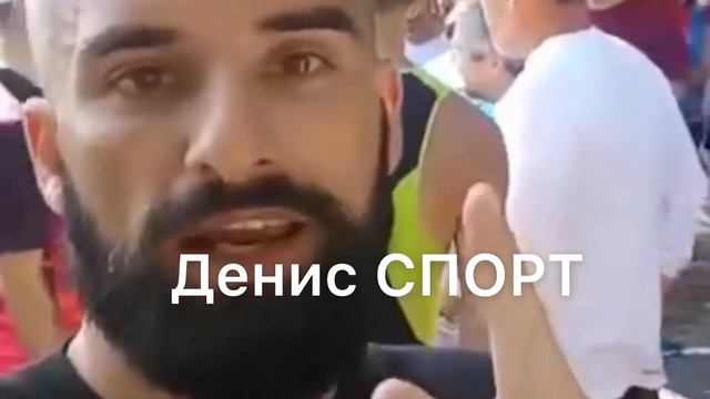 Денис Альфа - вся правда смотреть онлайн