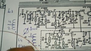 Перестройка блока УКВ-2-1-с.Тема не новая,но тем не менее как один из вариантов.