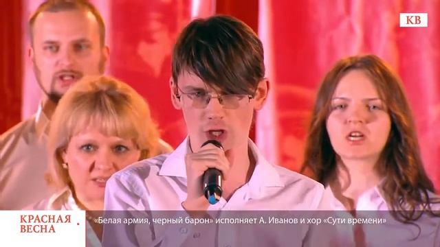 Белая Армия, Черный Барон Арсений Иванов Москва 07 11 2017 online video cutter com смотреть онлайн