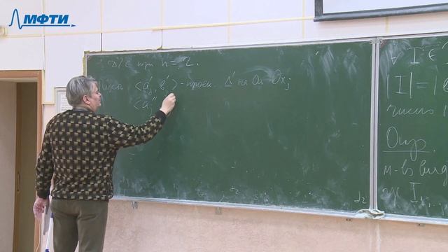 Многомерный анализ, 11 лекция, Сакбаев В.Ж., 04.03.2022, 1 курс смотреть онлайн