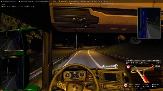 29/11/2023  Tallin - A Coruna смотреть онлайн