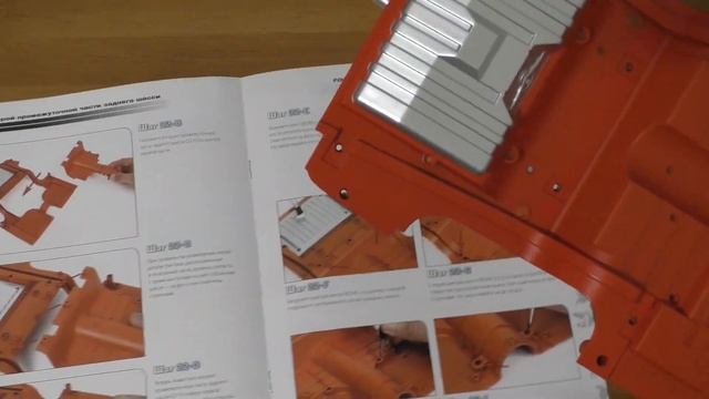 Ford Mustang Shelby GT 500 Deagostini - часть 7 смотреть онлайн