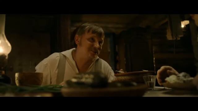 История одного назначения 2017