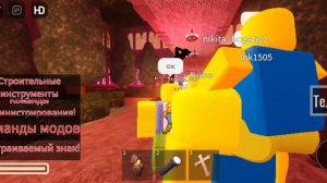 неко сик и неко фигура обнимают двух нубиков сразу часть 2