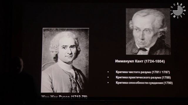 Архитектура как прикладная философия: древняя история и сегодняшний день