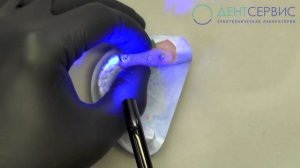 Трансфер–чек из гипоаллергенного материала