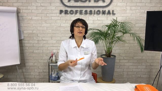 Вопрос эксперту Выпуск #1.1 - купероз, фарфоровая кукла, микротоки, дерпапен