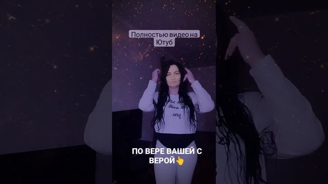МЫСЛЬ МАТЕРИАЛЬНА#мысльматериальна #мышление  #мысльматериальна #мысль#вселенная  #мысльматериальна