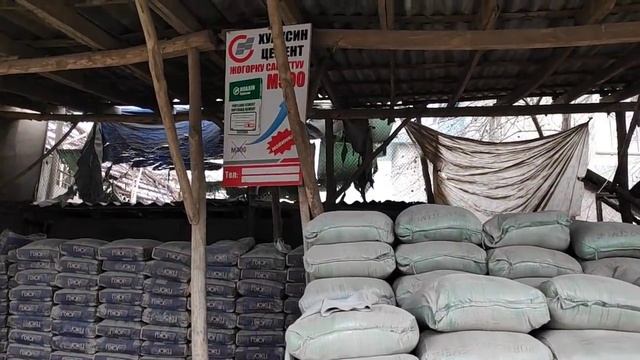 Цемент, Таш, Шагал, Кум, Акиташ, Гипс БААЛАРЫНА эмне болду? смотреть онлайн