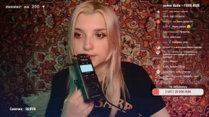 АСМР ?? проникну в ваши ушки ♥ Tascam DR-05X // asmr (донат в описании)