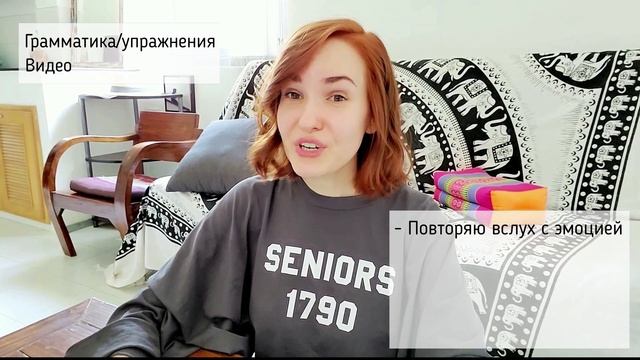 КАК ВЫУЧИТЬ английский САМОСТОЯТЕЛЬНО | Полное погружение в иностранный язык!