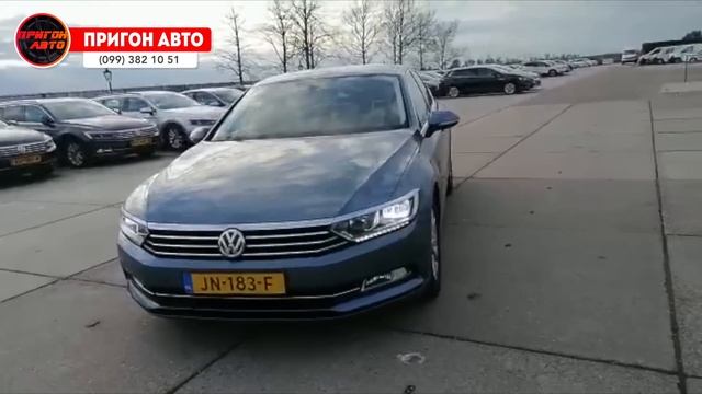 #Пригон_авто #Фольксваген #Пассат и #Шкода #Октавия: пригнать из Европы цены #автоподбор #автоприго