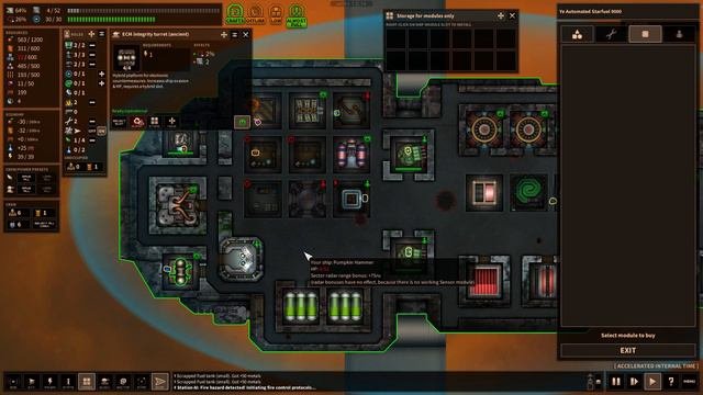 Shortest Trip To Earth - Сбор металлолома