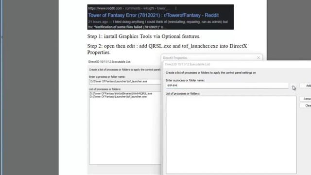 Tower of fantasy вылетает | Гайд Как исправить ошибку 7812021 смотреть онлайн