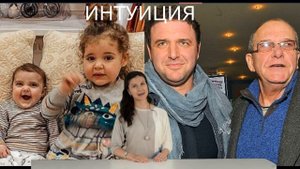 Запасные дети \\\ Эммануил Виторган с женой планируют ещё одного ребёнка