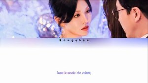 Cheon Seo Jin - Nella Fantasia (Lyrics)