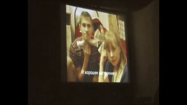 Презентация костюмов из подручных материалов.wmv смотреть онлайн