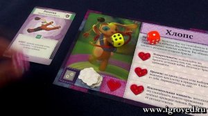 Плюшевые сказки. Обзор настольной игры от Игроведа