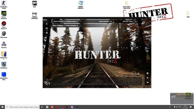 ГДЕ СКАЧАТЬ И ИГРАТЬ НА ПИРАТКЕ DAYZ В 2024 ГОДУ - ГАЙД ОНЛАЙН ЛАУНЧЕР БЕСПЛАТНО