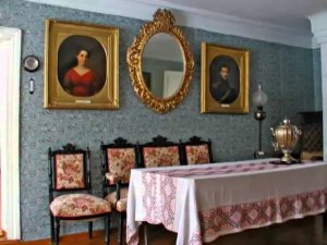 Некоузский район