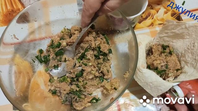 Бурек ( пирожки) из лаваша  в чайных чашечках по-узбекски..
