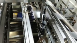 Производство конических коробок на фальцевально склеивающей машине WO 1050PC R