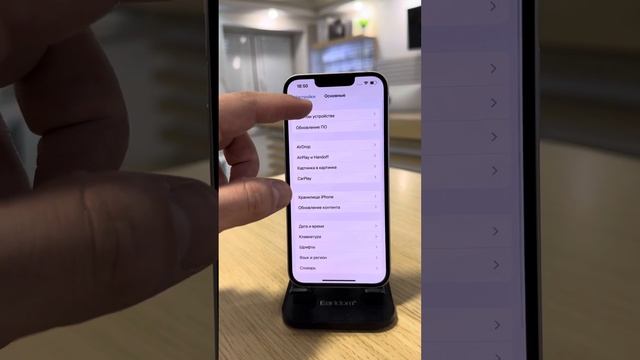 IPhone 13 128gb розовый ?