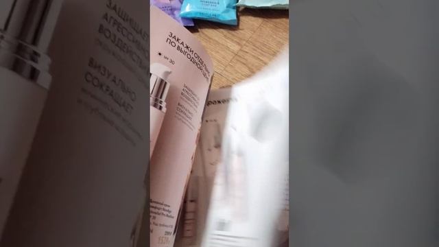 1-минутный обзор следующего каталога #2 2023 смотреть онлайн