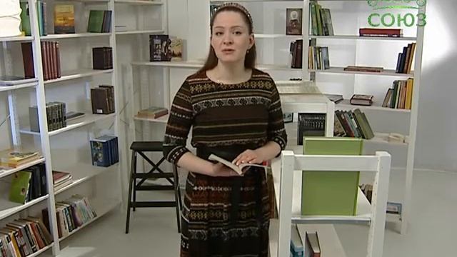 Книга «Пост угодный Богу: покаяние и молитва, быт и питание во время постов» смотреть онлайн