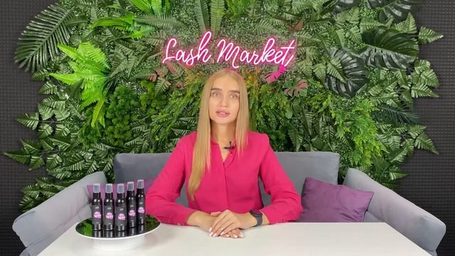 Шампунь для очищения бровей LASHBERRY