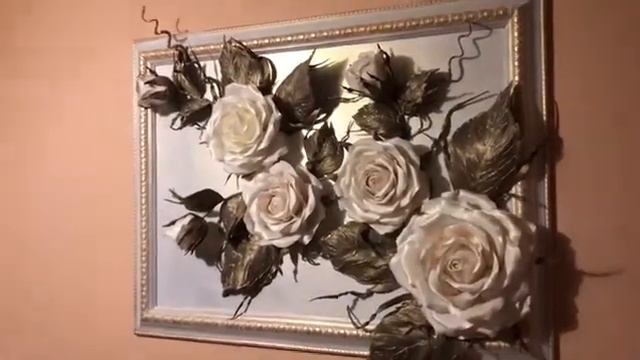 Картина 3 D розы смотреть онлайн