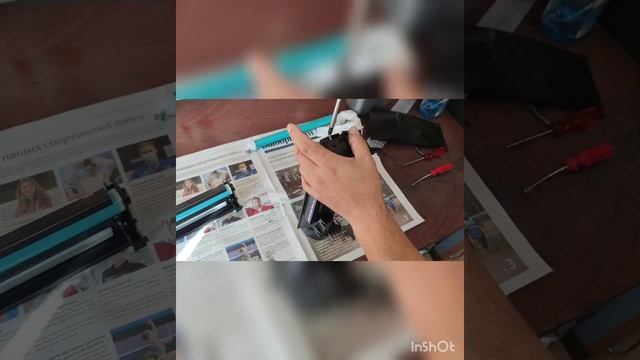 Заправка картриджа HP 505/280, Canon 719 смотреть онлайн