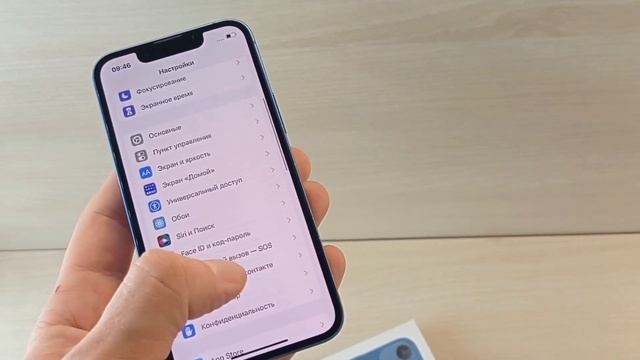 Б/у в отличном состоянии iPhone 13 mini 128Gb. смотреть онлайн