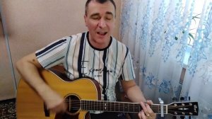 Браво - ' Это за окном рассвет " кавер под гитару
