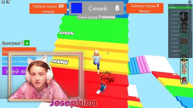 Roblox обзор игры Лестница ярости Ages 9+ - стрим Жозефины!