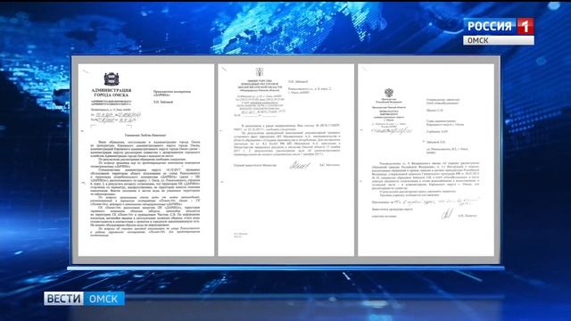 топит погреба смотреть онлайн