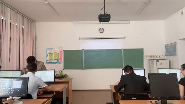 Тема урока: Технология Blockchain (блокчейн) Класс: 11 Учитель: Дощанова Г.Б