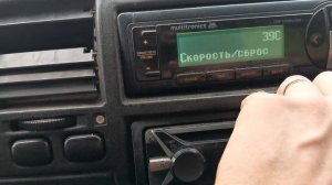 бортовой компьютер мультиктроникс для газели сброс средних показаний