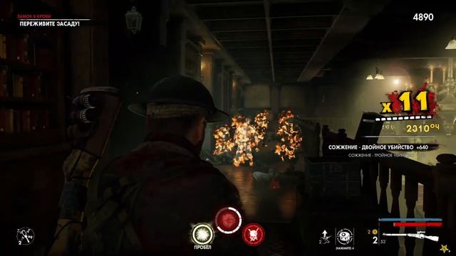 Zombie Army 4: Dead War (DLC Blood Count) смотреть онлайн