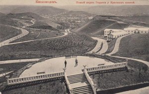 Кисловодск на старых фотографиях часть 6. Виртуальное путешествие по Кисловодску начала ХХ-го века.