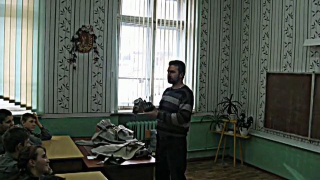 Гражданская оборона