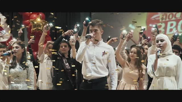 Последний звонок 2022 школы 1347 смотреть онлайн