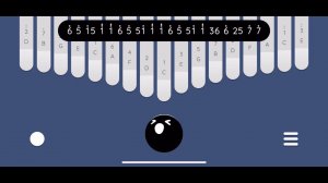 Собачий вальс калимба