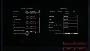 WARFACE : Как убрать зависание . дерганье мышки 100%