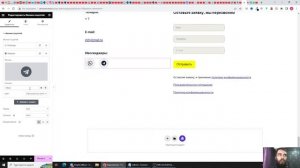 Как сделать кликабельную ссылку/кнопку на Whatsapp и Telegram. Шаблонное первое сообщение