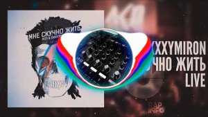 LSP - мне скучно жить