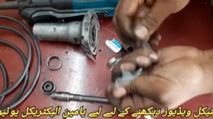 Gd0600 Makita Die grinder Bearings Replace