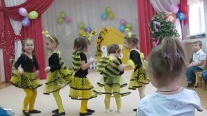 Танец маленьких пчелок
