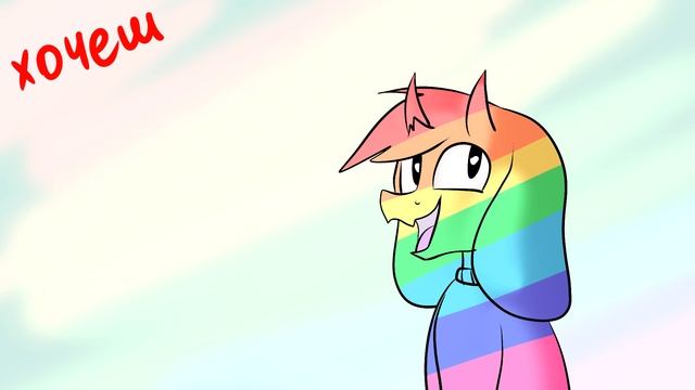 "Мотор'ролла - 8-й колір" PMV -Original- смотреть онлайн