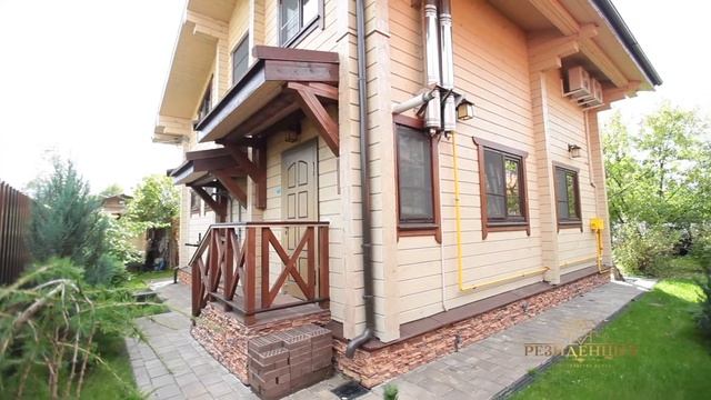 Шале 125 кв.м: 4 спальни, большая гостинная, 2 санузла
